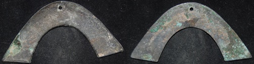 China Chou Dyn Spring Autumn Period 770-476 BCE Bridge Money.jpg