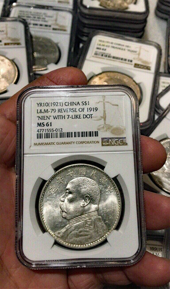 China Fat Man Dollar, NGC slabbed ebay 1,800 10-31-21.jpg