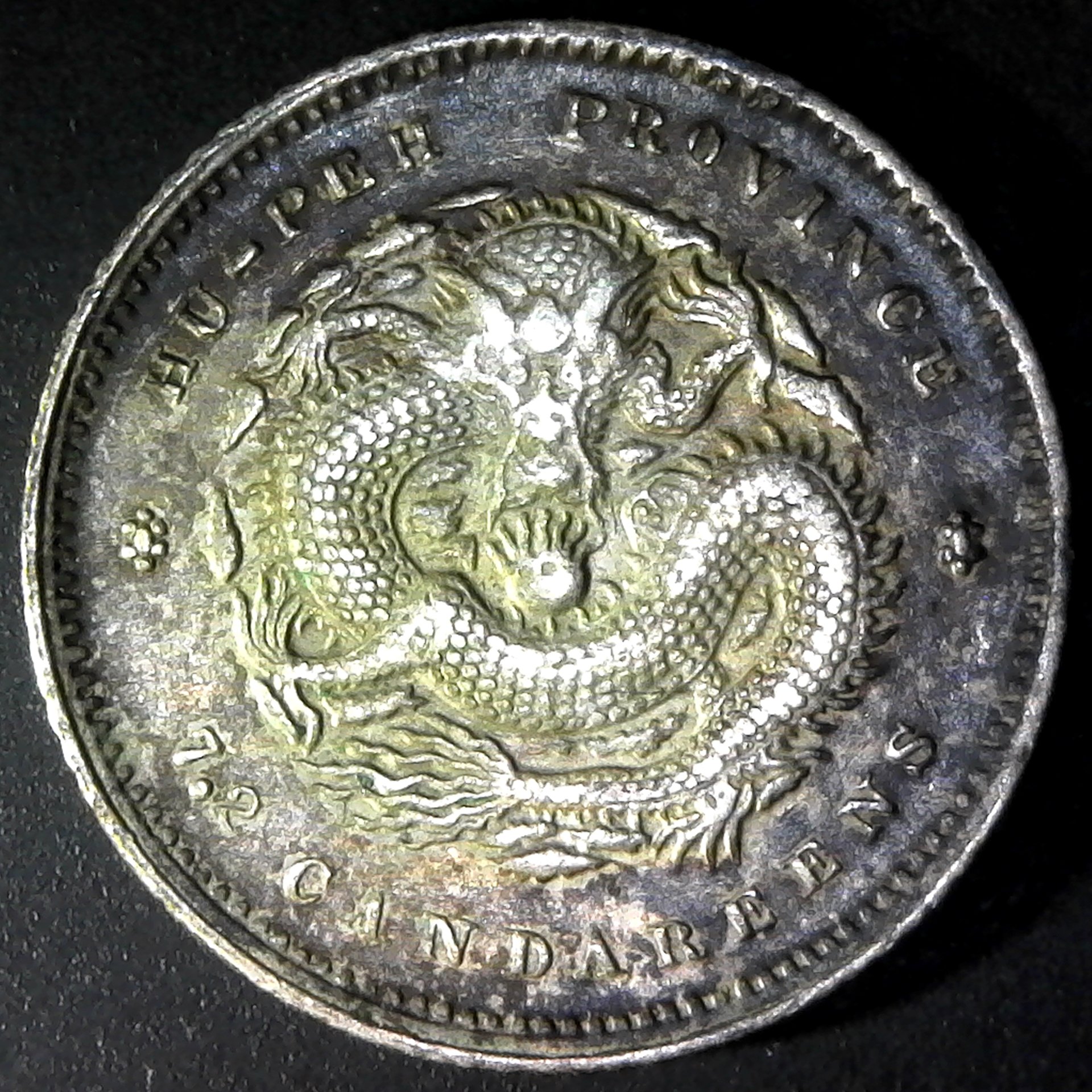 China Hupeh 10 Cents ND(1895-1907) obv A.jpg