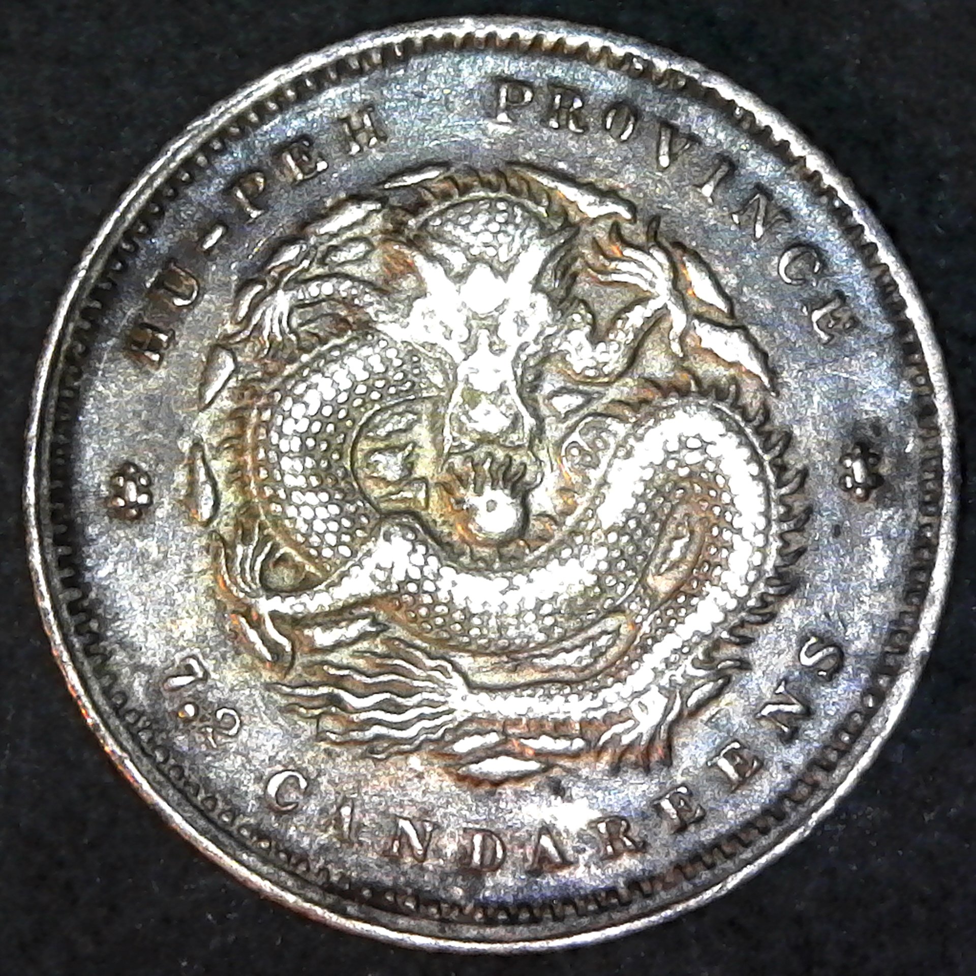 China Hupeh 10 Cents ND(1895-1907) obv B.jpg