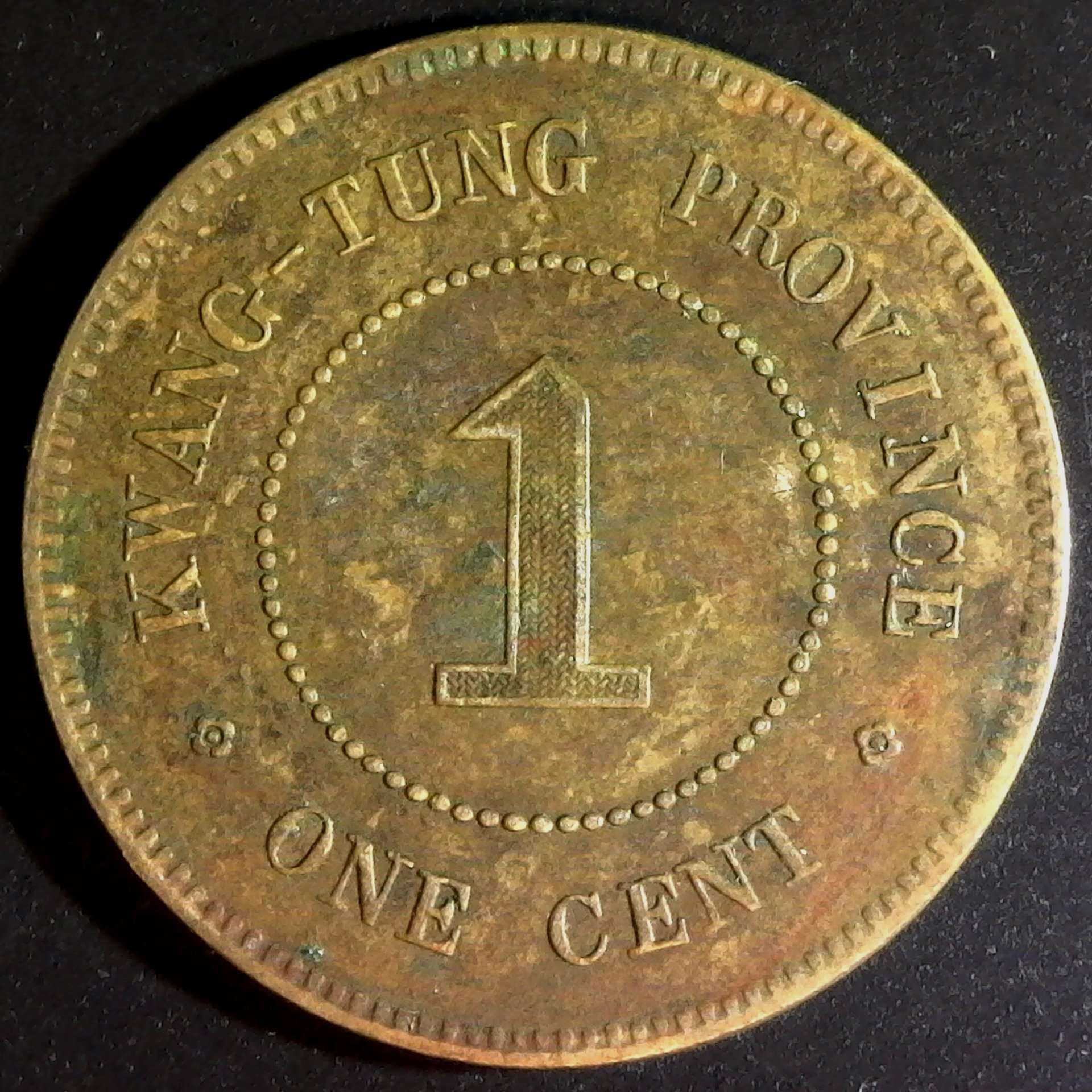 China Kwangtung 1 Cent 1914 obv.jpg