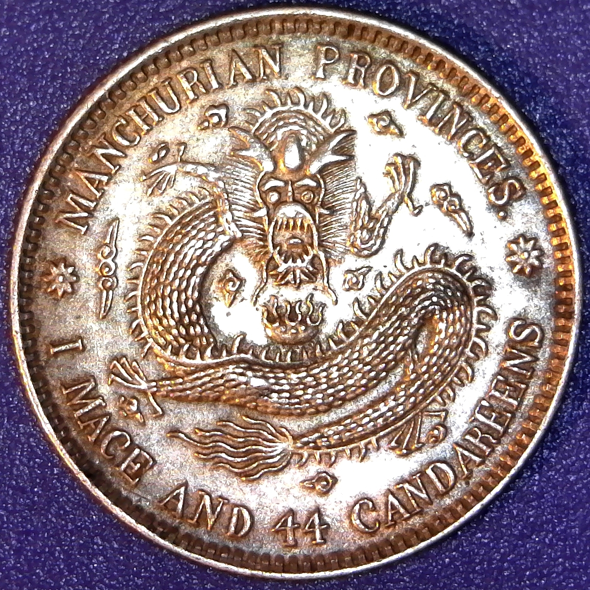 China Manchurian Provinces 20 Cent 1913 Y213a3 reverse edit.jpg