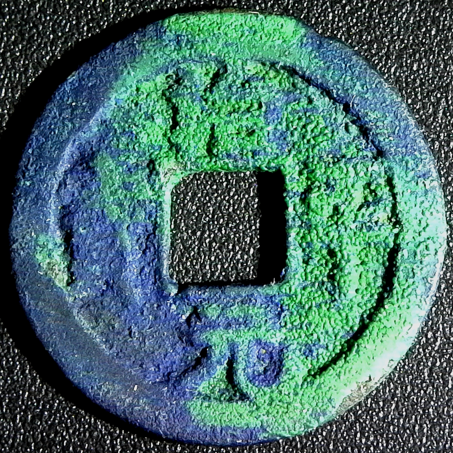 CHINA, NORTHERN SONG Dynasty, 960-1127 AD, 1 cash, 1064-67 AD H16.160, S523 obv.jpg