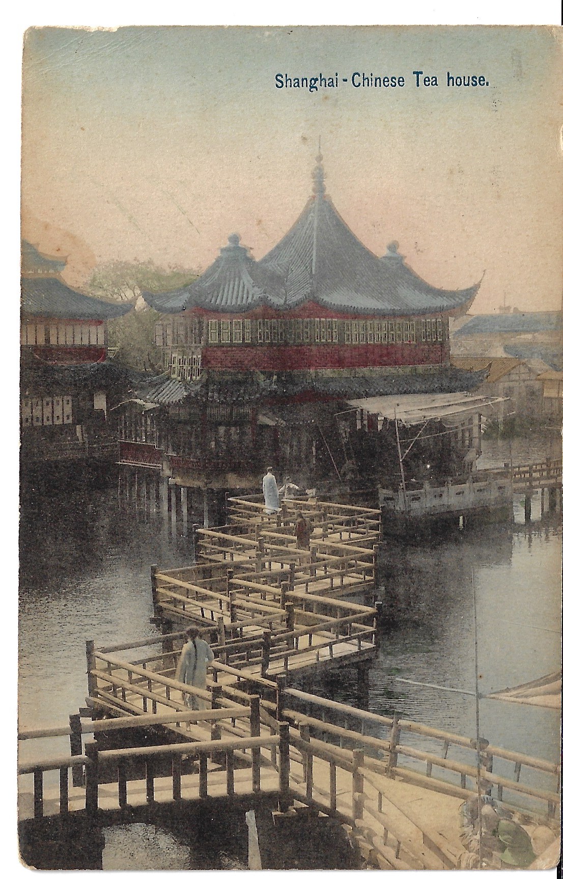 China Postcard Face.jpeg