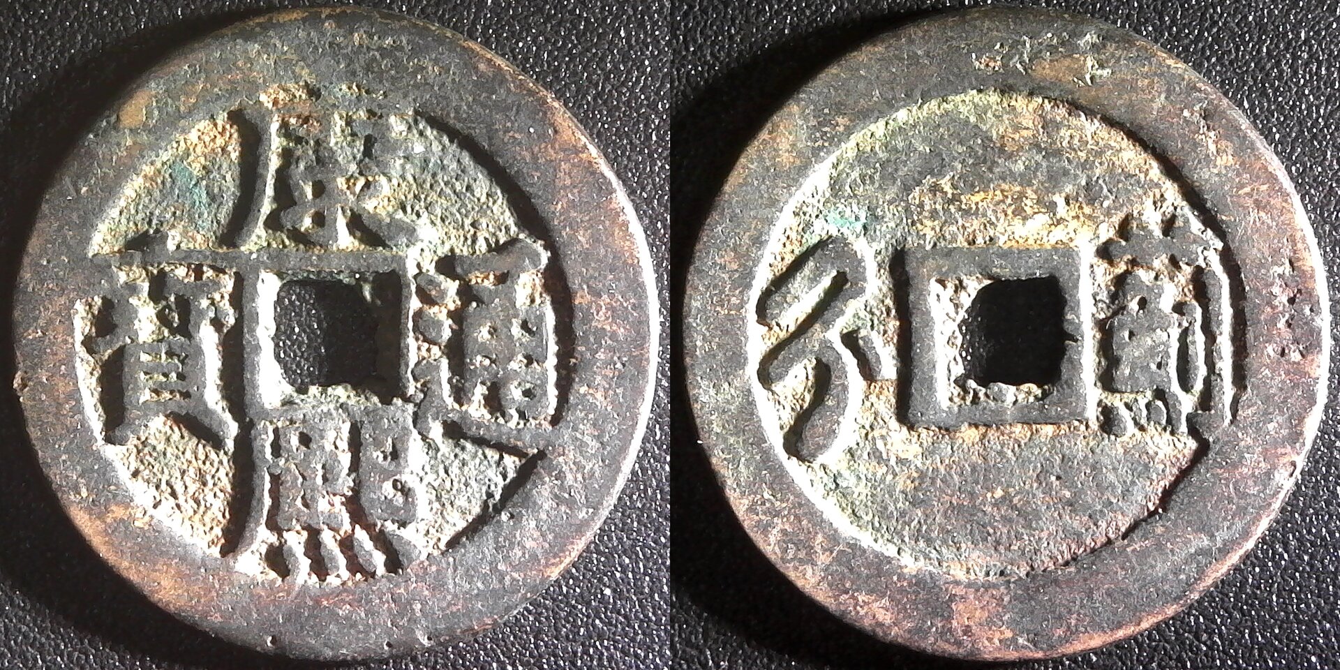 China Qing Dynasty, Jizhou garrison,.jpg