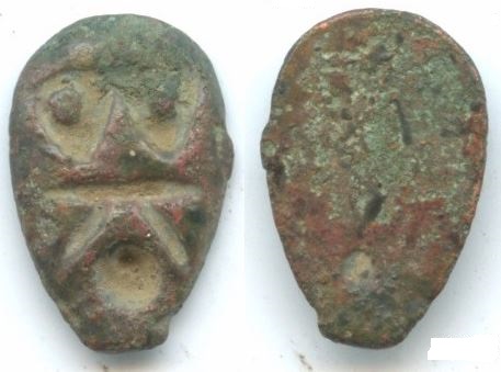 China Shang 1766-1154 BCE or Zhou Dynasty Ghost Face Ant Nose 1.65g Hartill 1.4.JPG