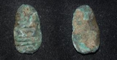 China Shang Dyn 1766-1154 BC Ant Nose Ge Liu Zhu 2-6g 19-5x11 very scarce H 1-10 O-R.jpg