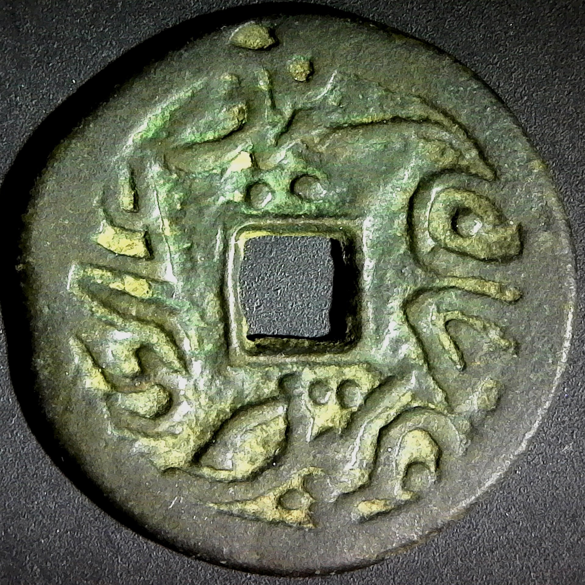 China Sinkiang 2 pul, Ghazi Rashid, Kucha obv.jpg