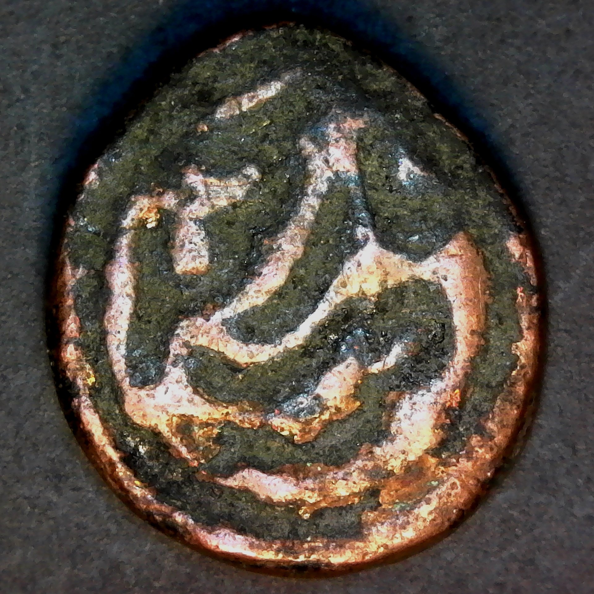 China Sinkiang Jungarian khanate D Galdan Cheren Yarkand  rev.jpg