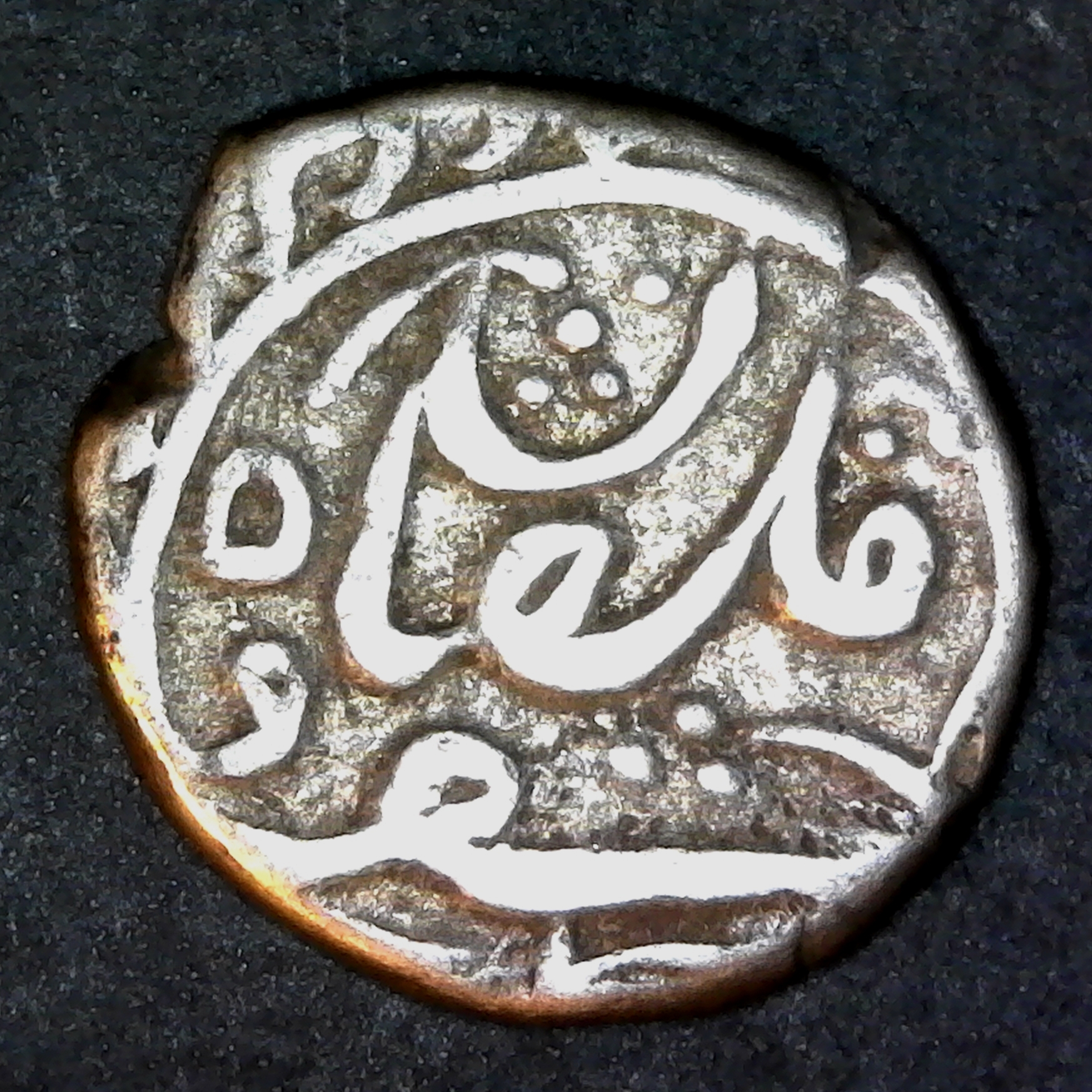 China Sinkiang Kashgar XN289A rev A.jpg