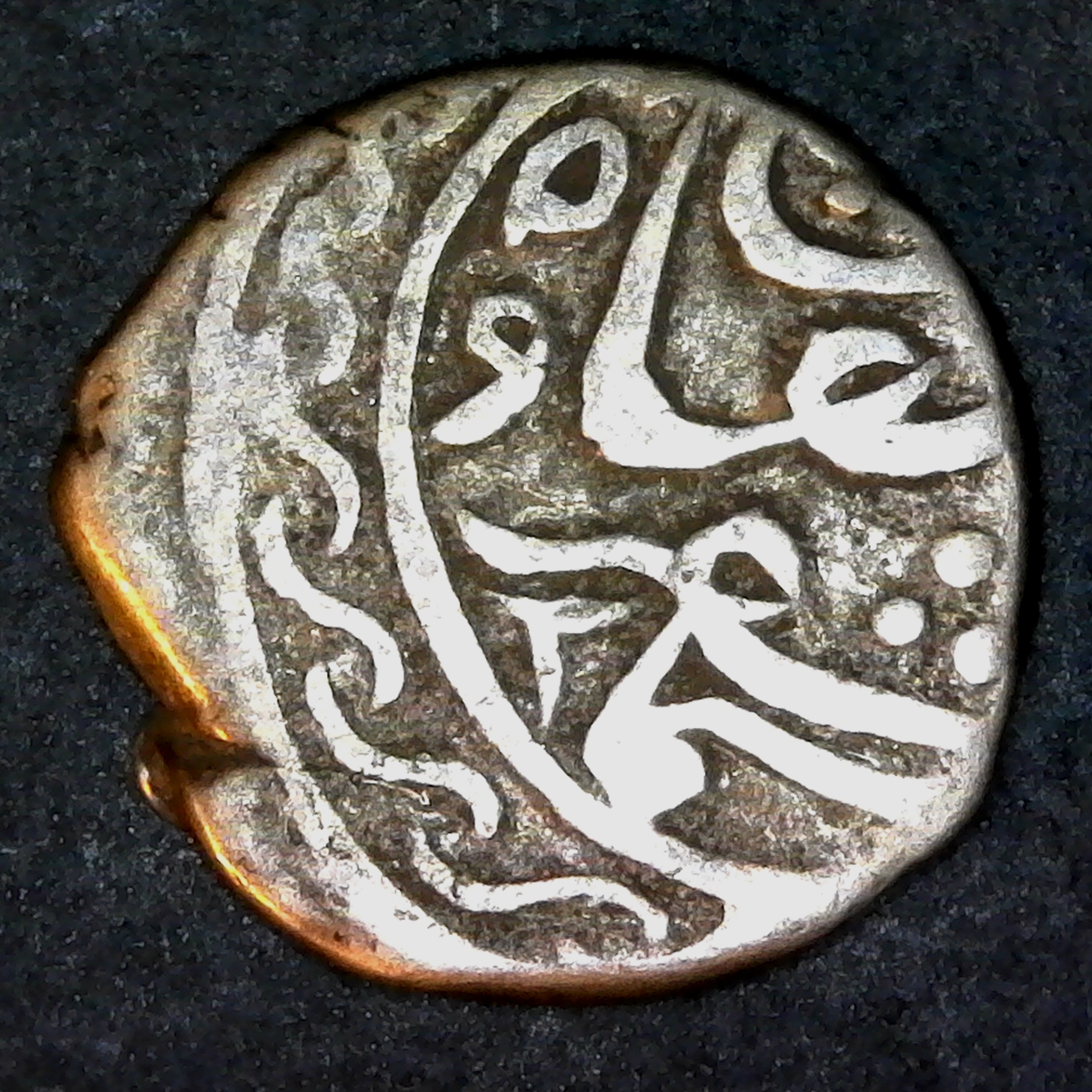 China Sinkiang Kashgar XN289B rev B.jpg
