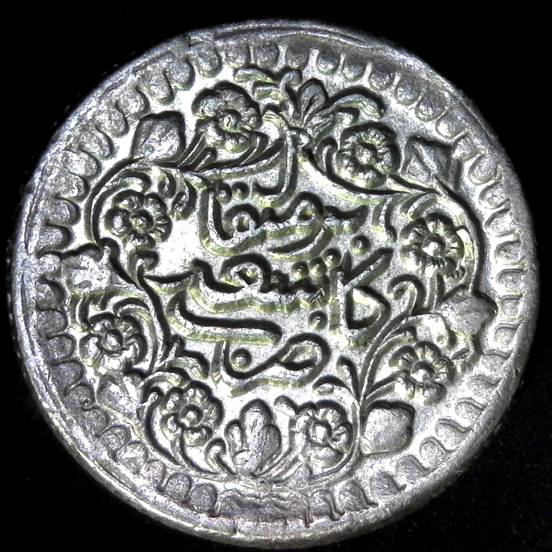 China Sinkiang Miscal Y16 rev C.jpg