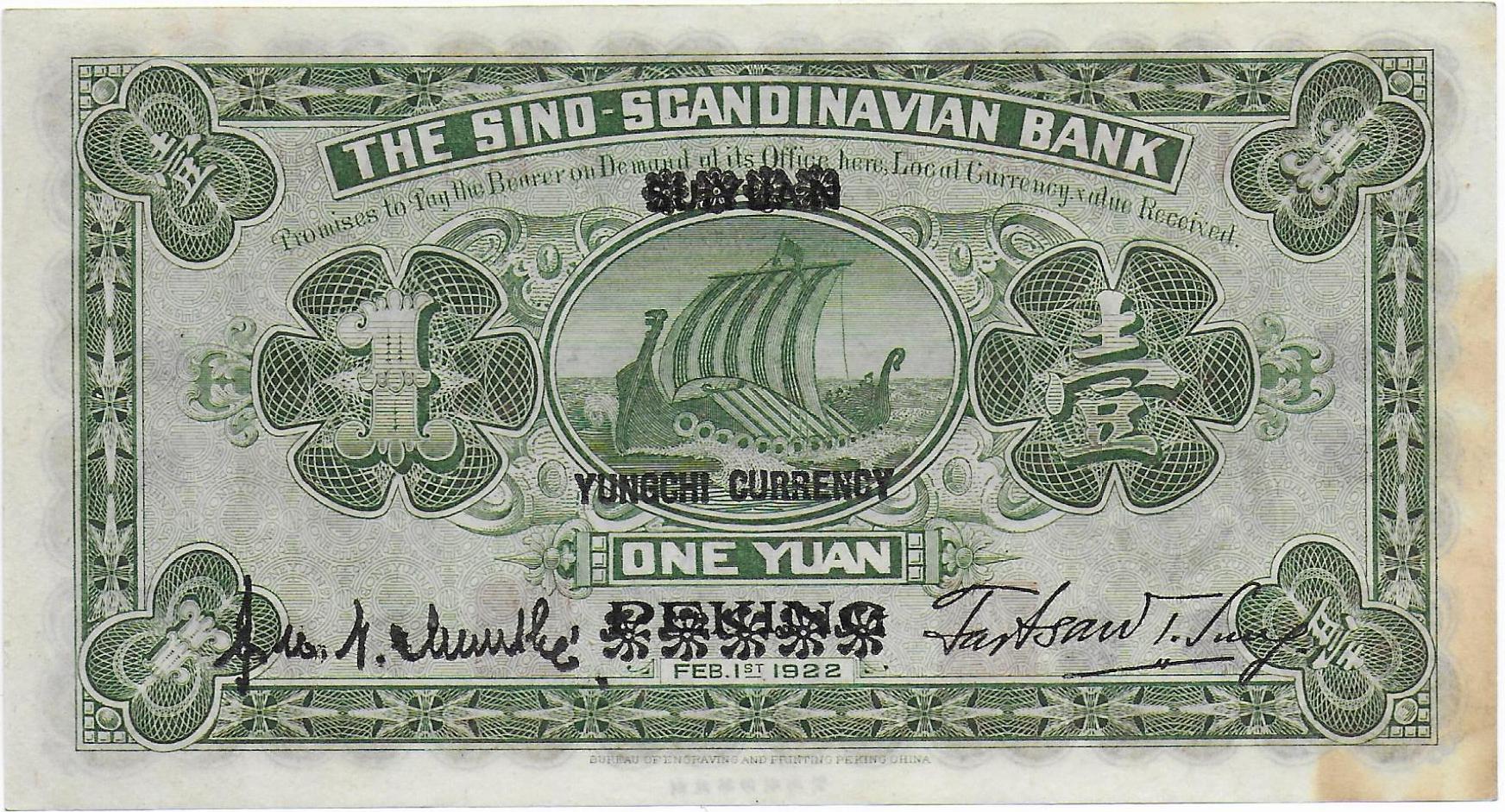 China Sino Scandinavian Bank 1 Yuan 1922 back.jpg