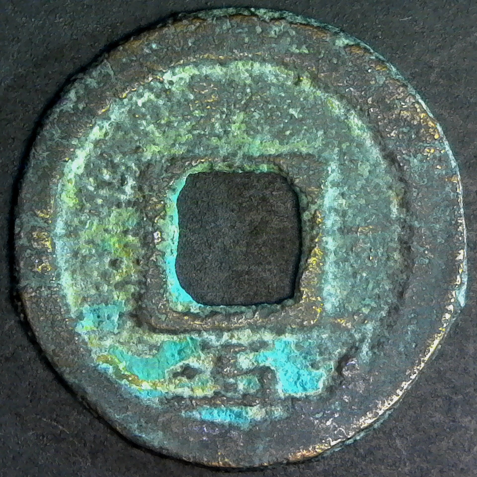China, Southern Sung Dynasty, S#763 Kuang Tsung 1190-94, Cash, Year 5 rev.jpg