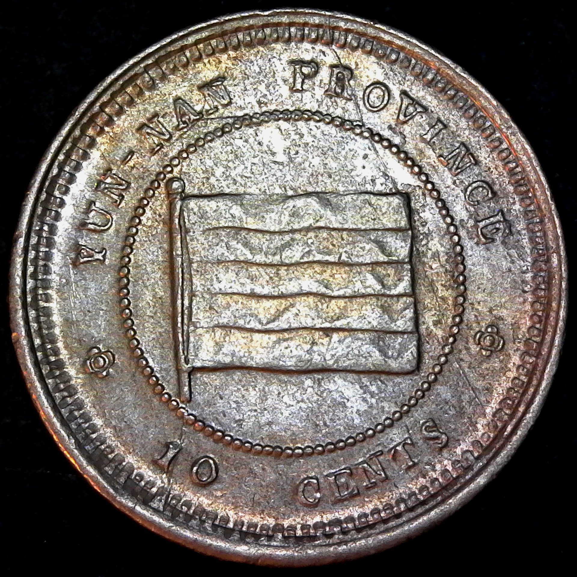 China Yunnan 10 Cents YR 12 1923 obv.jpg