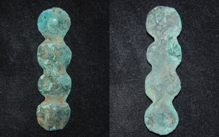 China Zhou Dyn 1122-255 BC AE Chuan Bead Money 40mm.jpg