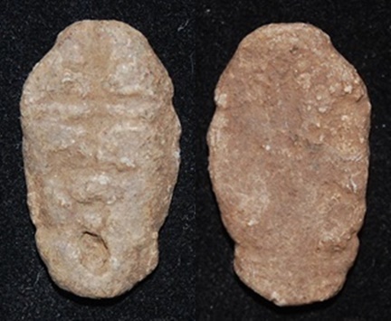 China Zhou Dynasty 1122-255 BCE Yi Bi Tang Go Liu Zhu ANT COIN PB 19x12mm 3.7g  FD-6  Coole 98+.jpg