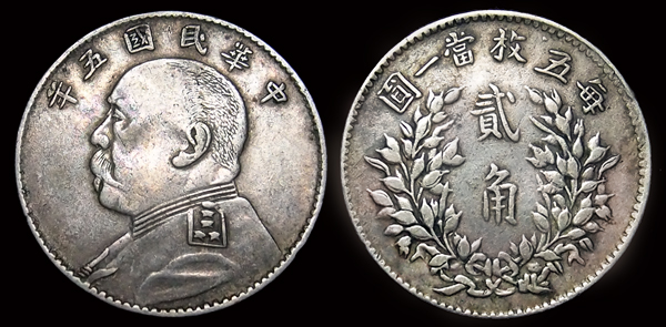 china01.jpg