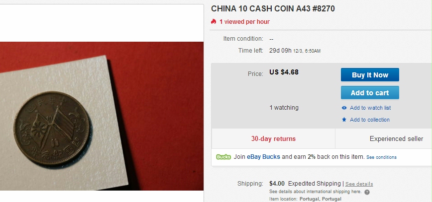 china_cash_2.jpg