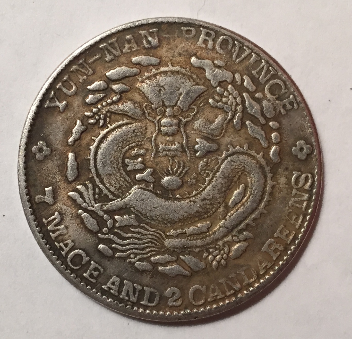 Chinese 1.jpg