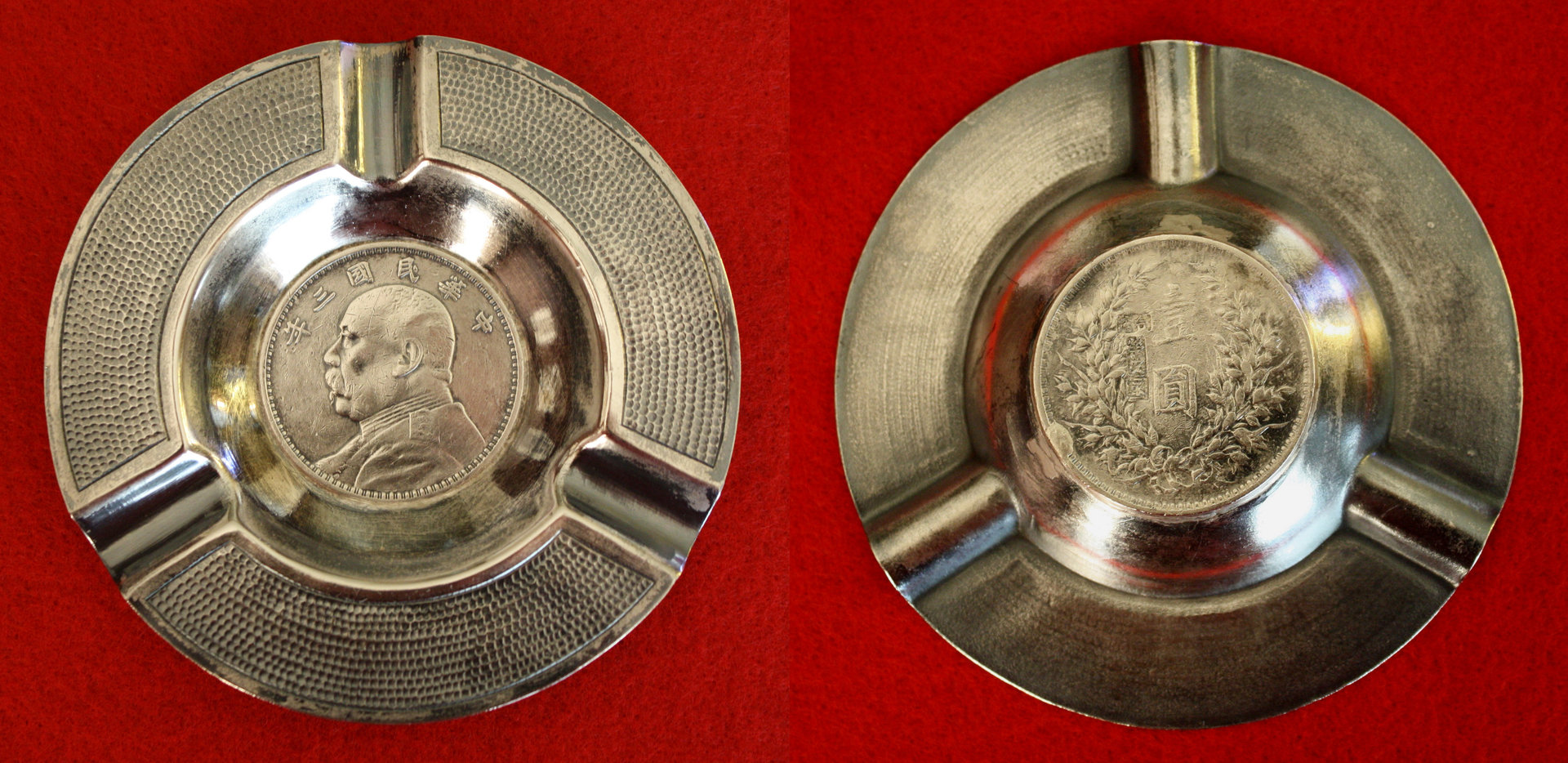 Chinese Coin Silver Ashtray.jpg