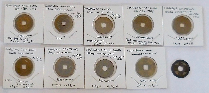 Chinese Coins.jpg