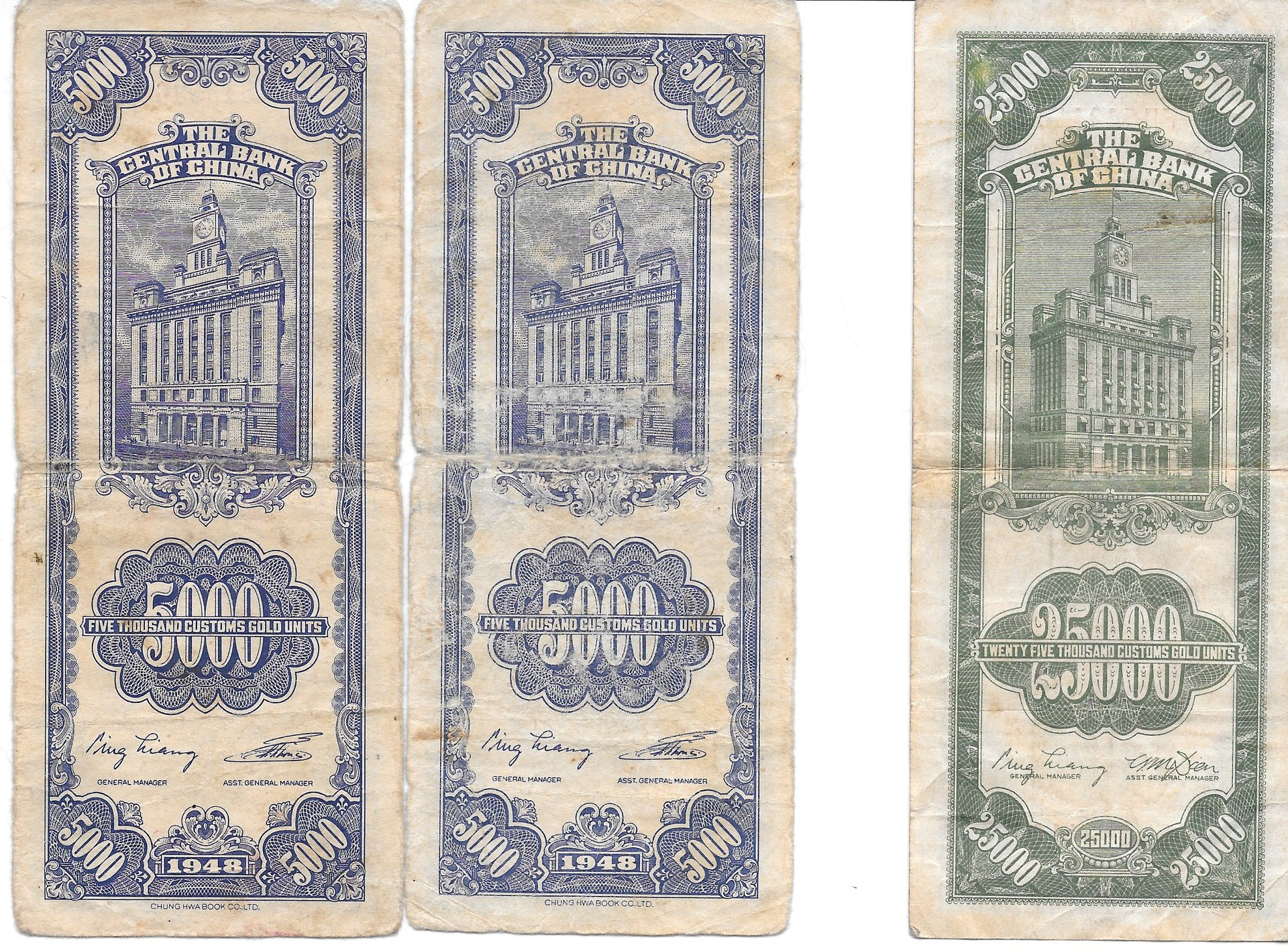 Chinese Currency small blue back.jpeg