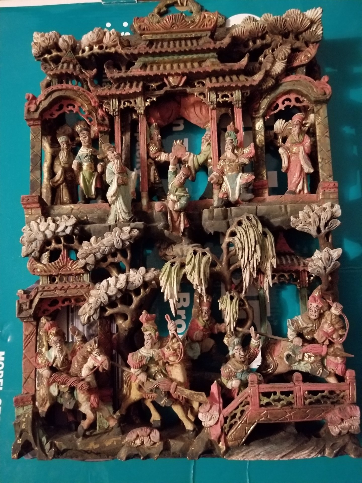 chinese door ornament.jpg