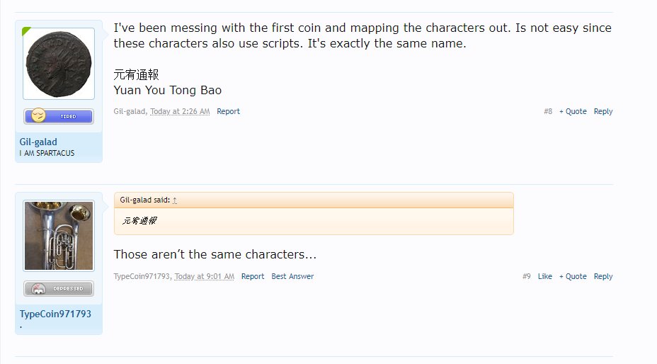 chinese.jpg