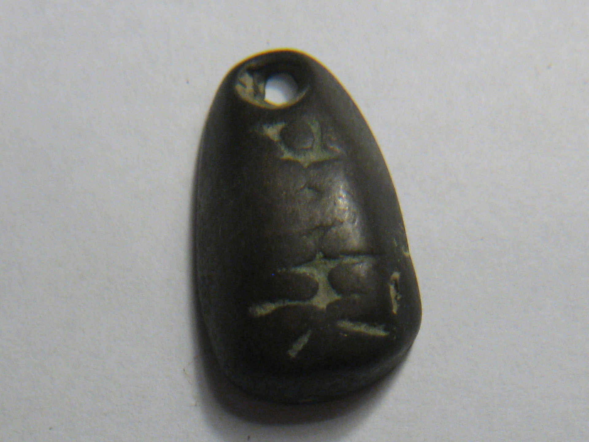 Chinese proto coins, oldest cash 008.JPG