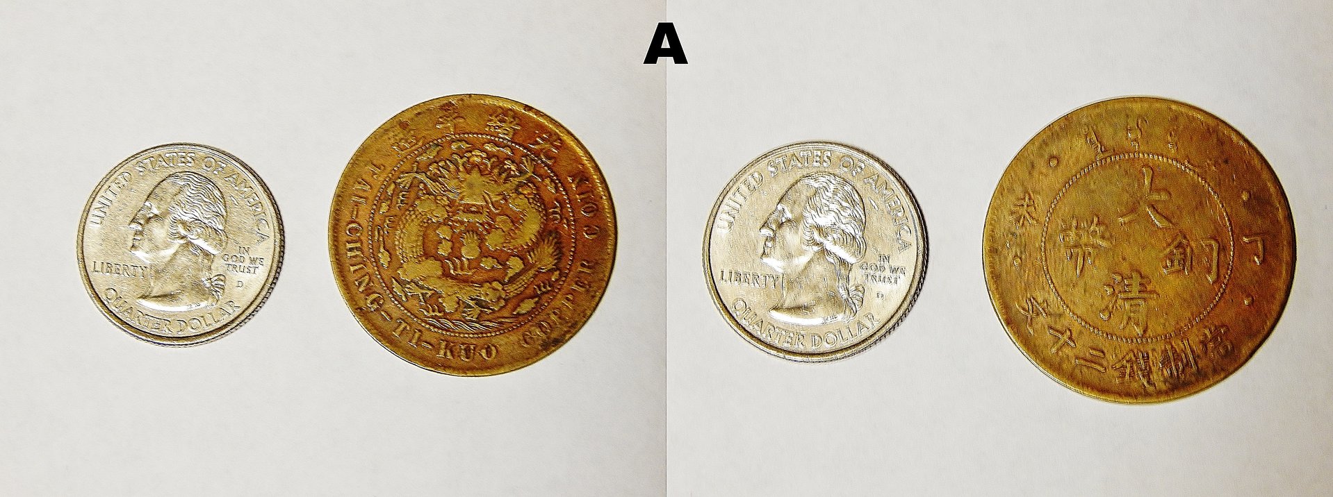 Chinese_Coin.jpg