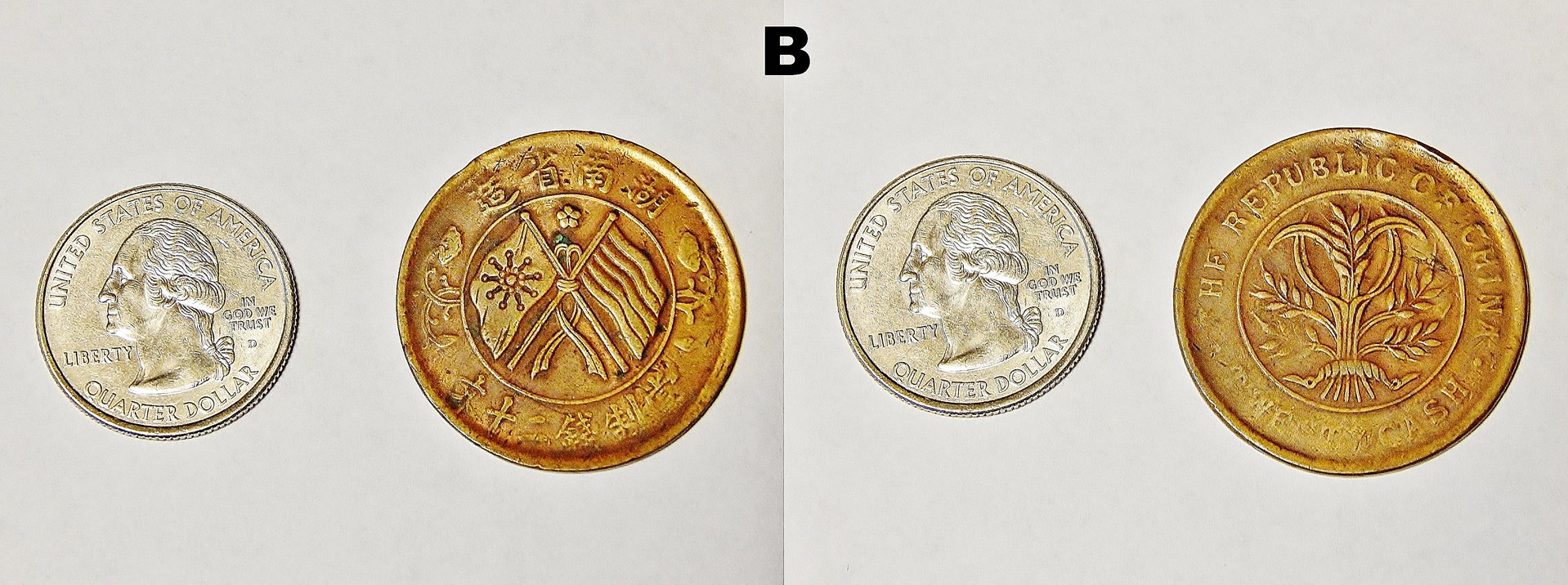 Chinese_Coin_B.jpg