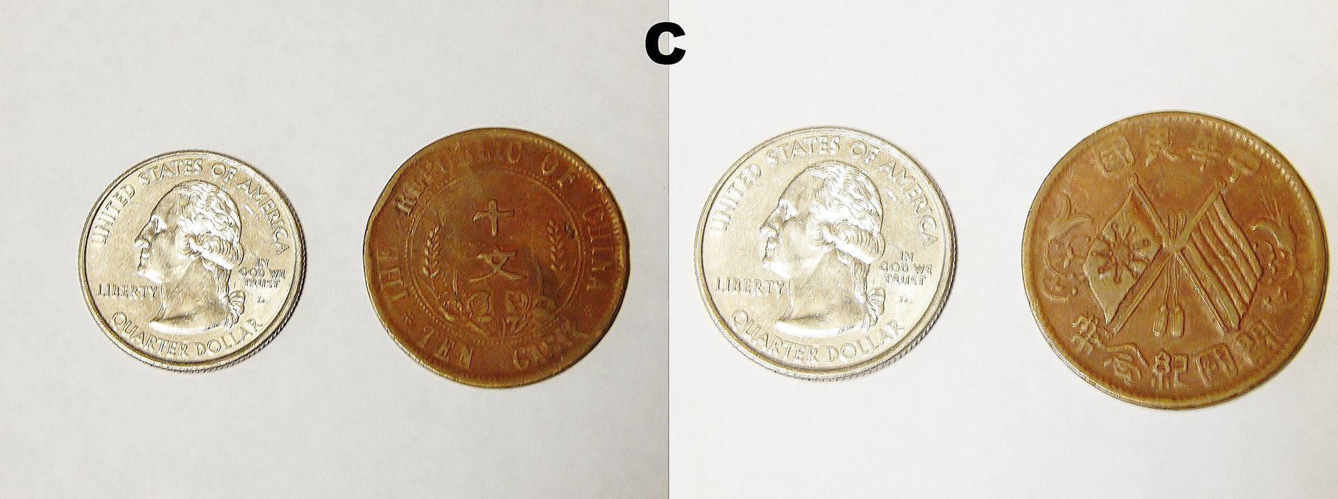 Chinese_Coin_C.jpg