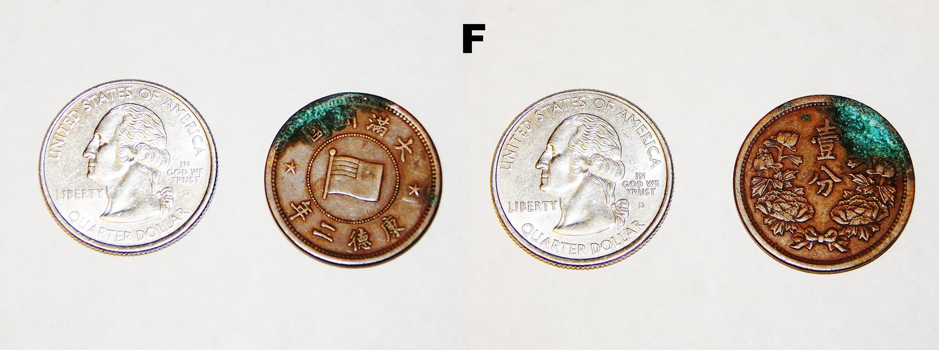 Chinese_Coin_F.jpg