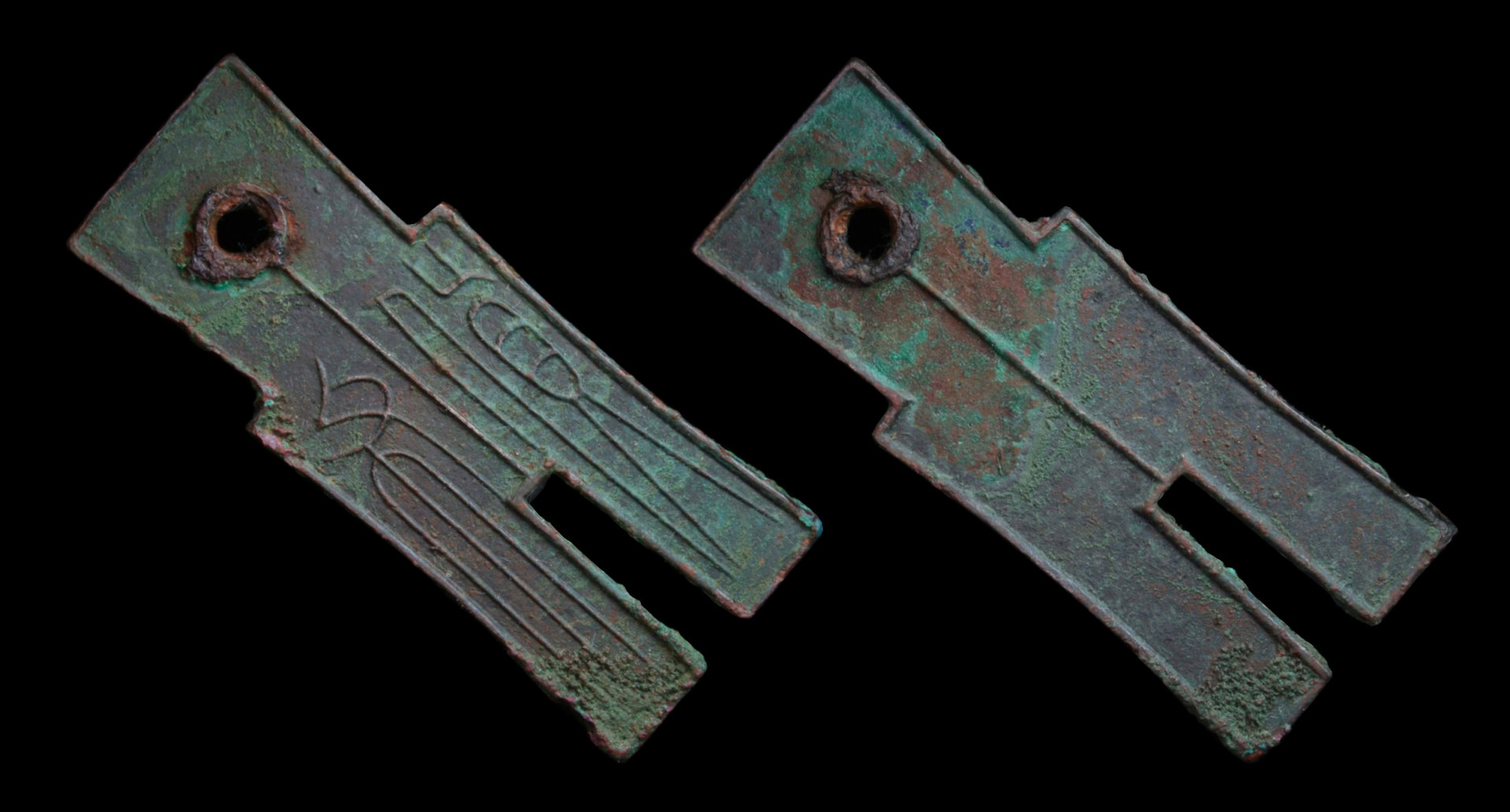 Chinese_Spade.jpg