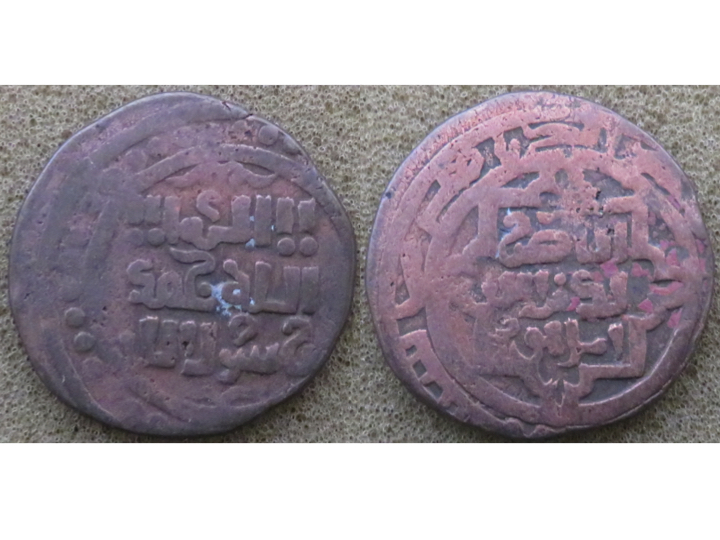 Chinghiz Khan Shafurqan.jpg
