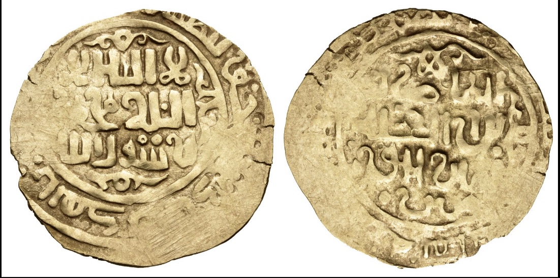 Chingiz Khan AH618 Dinar.jpg