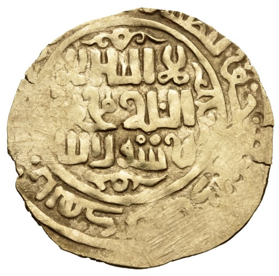 Chingiz Khan Dinar Obv.jpg