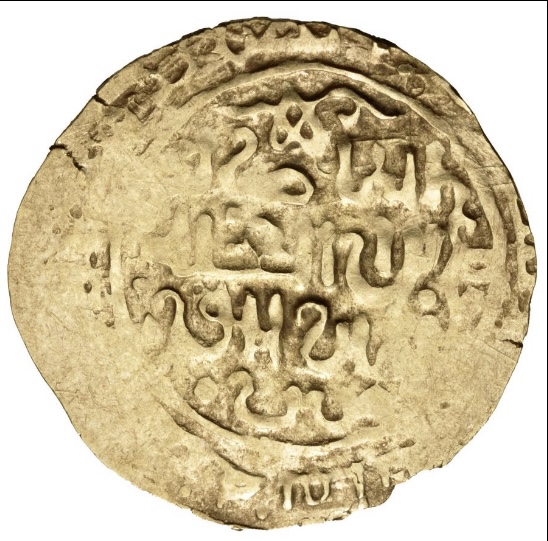 Chingiz Khan Dinar Rev.jpg