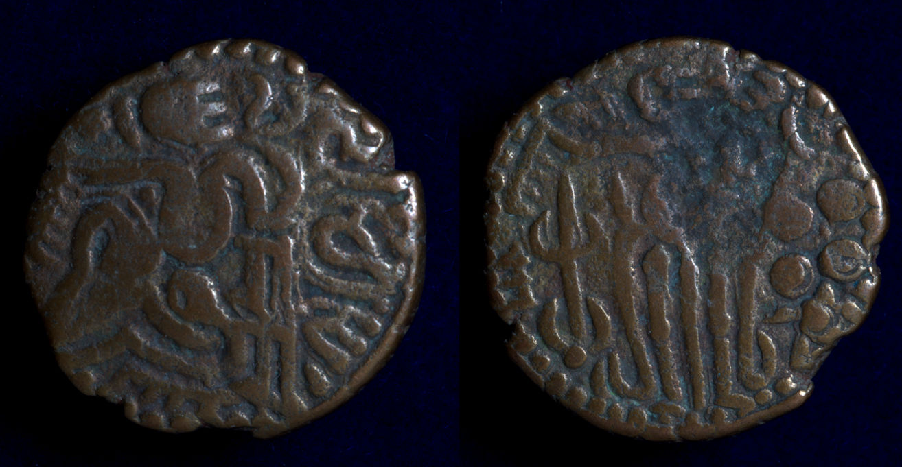 Cholas Raja Raja.jpg
