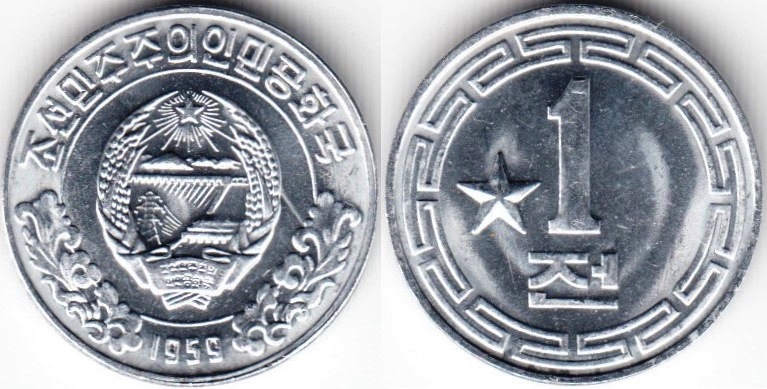 chon-01-1959-km9.jpg