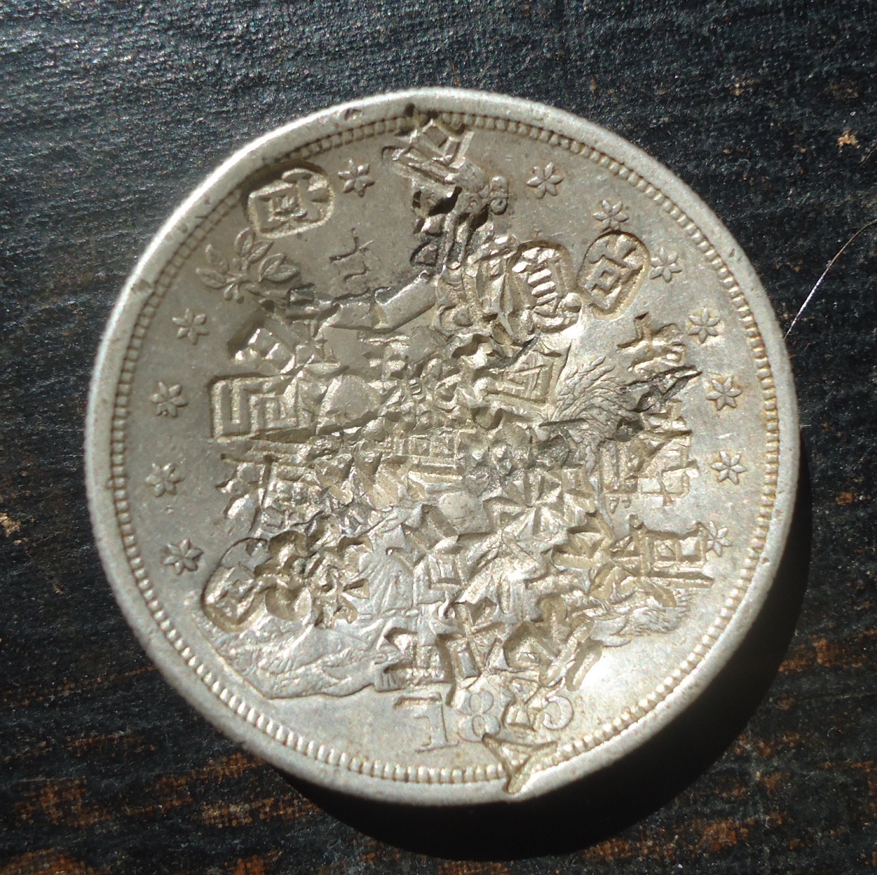 Chops - USA 1875 trade dollar Mar 2020 (2).JPG