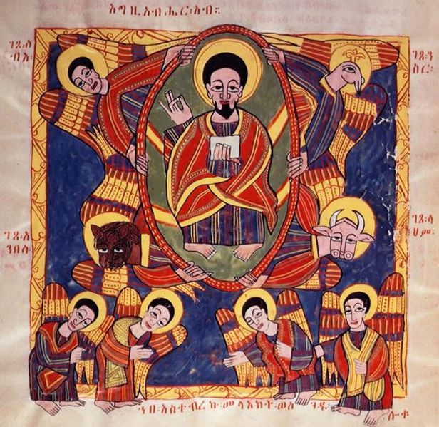 Christ_in_Glory._Ethipoic_Gospels_.jpg