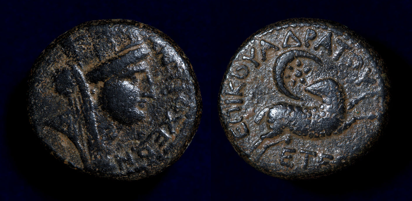 Christmas Coin.jpg