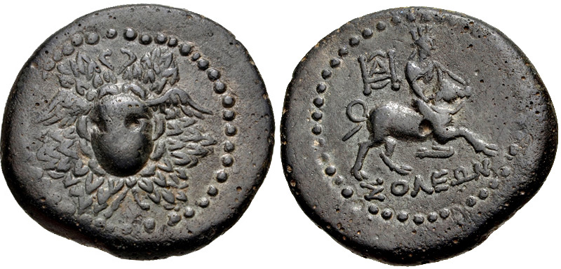 cilica.jpg