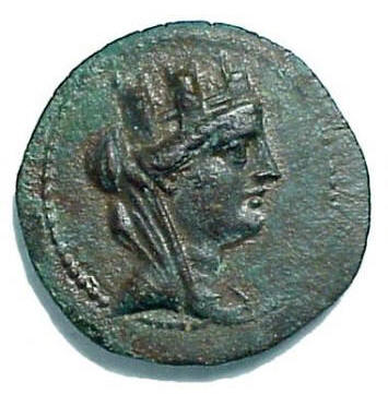 Cilicia Aigeai Tyche & Horse a.jpg