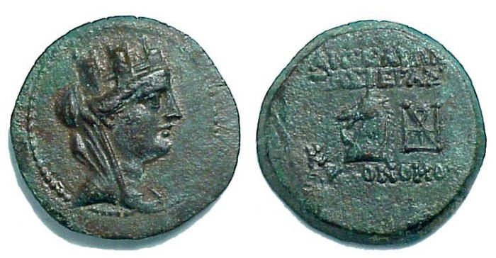 Cilicia Aigeai Tyche & Horse.jpg