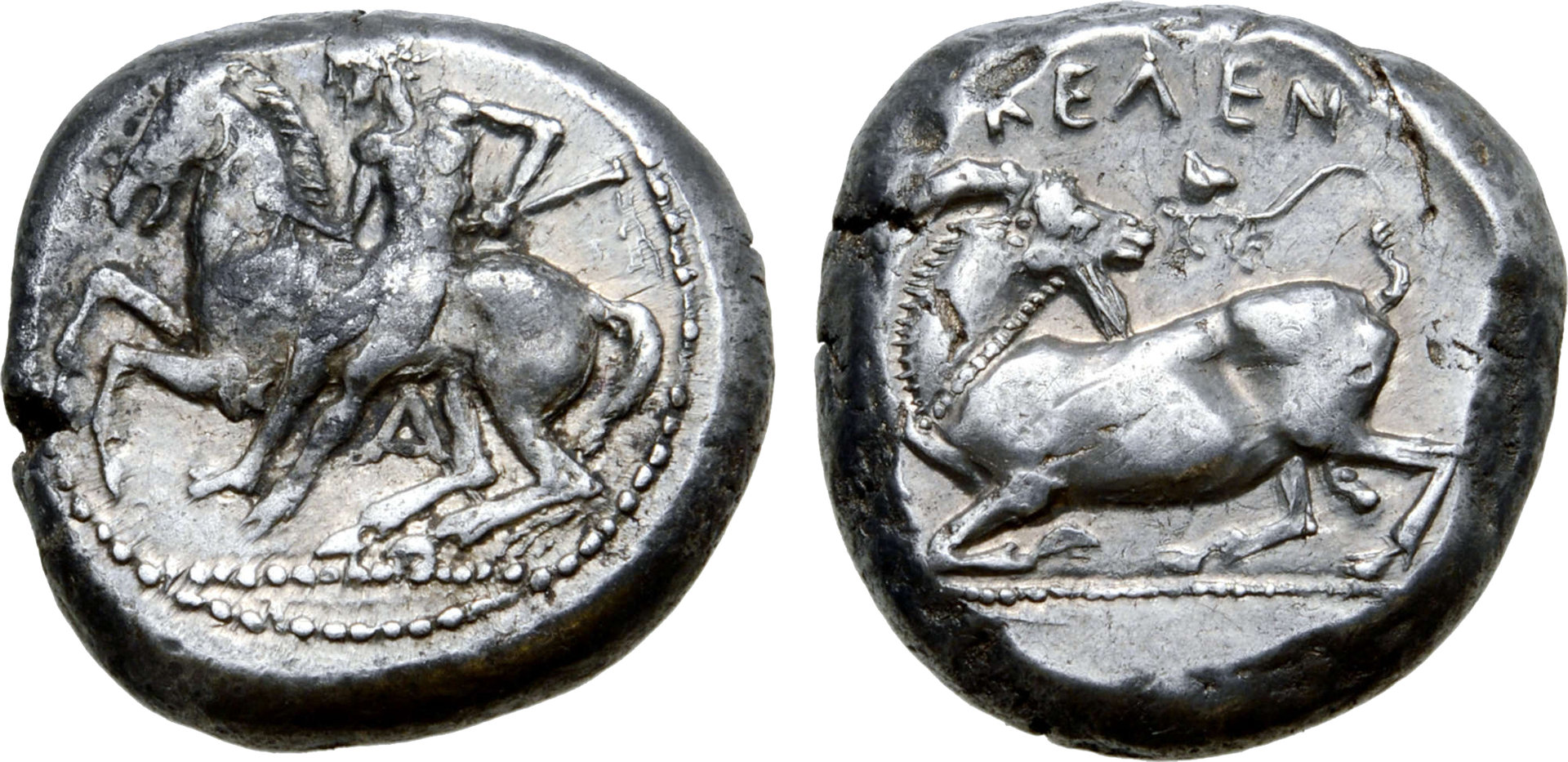Cilicia, Kelenderis Sater, 460-420 BC, Roma purchase April 2020.jpg
