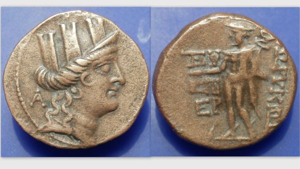 CILICIA, KORYKOS.jpg