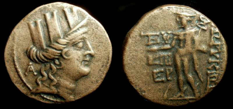CILICIA KORYKOS.jpg